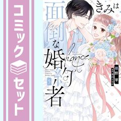 Item thumbnail for item 758242d4-9367-4a10-9b1e-f0f25b6379a3