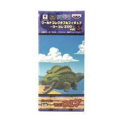 Item thumbnail for item 798411ac-a2b5-4faa-8f25-a6ff64d7dcc8