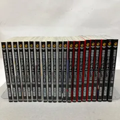 2026年最新】機動戦士Zガンダム Define 全巻の人気アイテム