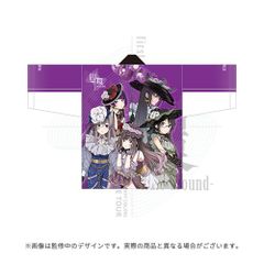 未使用 志乃と恋 ビッグアクリルスタンドセット 3巻発売記念 45A8587