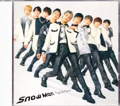 Snow Man 通常盤 Grandeur