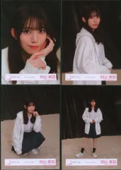 櫻坂46 Addiction 村山美羽 「Addiction」MV衣装 コンプ