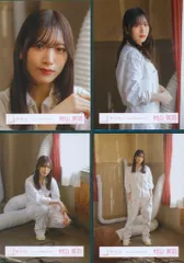 櫻坂46 UDAGAWA GENERATION 村山美羽 「Nightmare症候群」MV衣装 コンプ