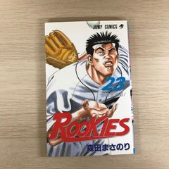 DVD】獣拳戦隊ゲキレンジャーVol.1燃えたぎれ！正義のビーストアーツ