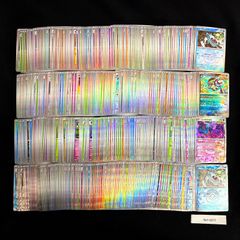 ポケモンカード まとめ売り 旧弾 旧カード VS シリーズ ポケモンのみ