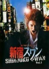 中古】 チャギントン(49巻セット)シーズン 1＋ 2＋3＋ バッジクエスト