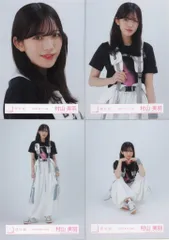 櫻坂46 5th TOUR 2025 “Addiction” ドーム公演 村山美羽 2024年夏フェス衣装 コンプ