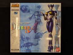 デジタルビーダアーマー カスタムアーマーカード 7種 ビーダマン爆外伝