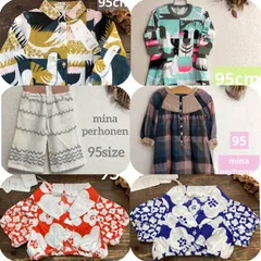 【新品タグ付き/一点訳アリ】mina perhonen　ミナペルホネン ベビー服　まとめ売り 95cm 6点セット　廃盤品