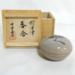 十四代 沈壽官造 薩摩焼 香合 共箱 - メルカリ