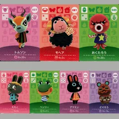 【人気住民7枚セット】どうぶつの森 amiiboカード 第1弾 トムソン モヘア おくたろう ミミィ アマミン ヘンリー どぐろう 正規品 あつ森 アミーボ ウサギ シカ タコ 羊 ハムスター カエル まとめ売り トレカ