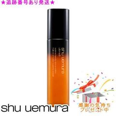 3GFエスエイ美容液 60mL - メルカリ