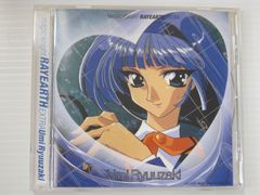 ハルカトミユキ 17才 期間生産限定アニメ盤 CD＋Blu-ray - メルカリ