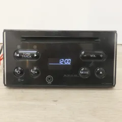 2026年最新】CC-W67Dの人気アイテム - メルカリ