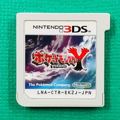 未使用級品 ／ 動作確認済み 3DSソフト ポケットモンスター Y 即日発送