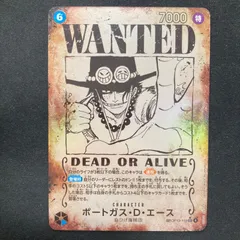 ワンピース ポートガス・Ｄ・エース OP13-119 SEC 手配書 SP スペシャルカード A001
