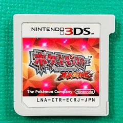 2025年最新】3dsソフト オメガルビーの人気アイテム - メルカリ