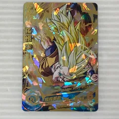 2025年最新】HG3-16 孫悟空の人気アイテム - メルカリ