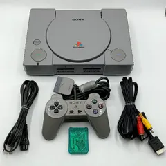 【中古動作品】初代PS Playstation 1 SCPH-5500 本体一式セット メモリ付属