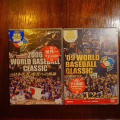 三沢光晴 〜緑の方舟2〜 - メルカリ