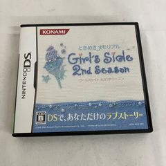 Item thumbnail for item 0793c03c-3737-4d92-8200-39b105b0908b