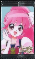 コナミ ときめきメモリアル ゴールドバージョン 【全45種】 セット