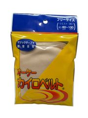 Item thumbnail for item 3771c8a0-2a32-4bbf-b577-1b60895e52b1