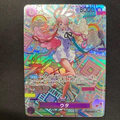 ワンピース ウタ OP02-120 SP スペシャルカード A001