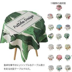 Item thumbnail for item d97d335c-dc21-47aa-83b3-136ea129b503