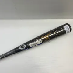 2025年最新】ビヨンドマックスギガキング ミドルの人気アイテム - メルカリ