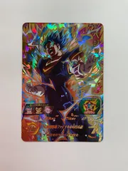 N083[PK]Y2944(カード) ベジット MM4-062 目立った傷や汚れなし 12/8出品