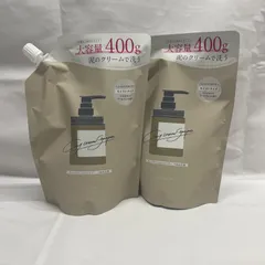◇ cocone クレイクリームシャンプー つめかえ用 400g 2個セット 【未開封/保管品】 シャンプー ヘアケア用品 ココネ / 新品 120801