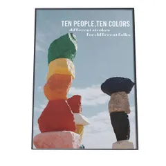 【A3サイズ（約30×42cm）】【fg-poster-35】アートプリント ポスター インテリア いし 石 ストーン カラフル 名所 岩 女子 フラン グリーン イエロー 派手 縦