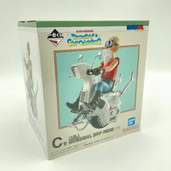 【中古】未開封)バンダイ 一番くじ C賞 亀仙人 DRAGONBALL SNAP FIGURE/ドラゴンボール DRAGONBALL SNAP COLLECTION2[6]