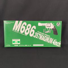SMG MGC MAUSER Model 1916 モデルガン 箱付き - メルカリ
