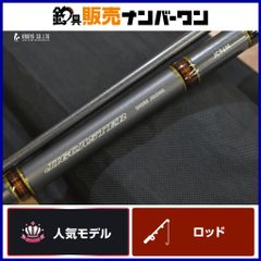 ダイワ ソルティガ J511MHB J DAIWA SALTIGA ベイトロッド ジギング
