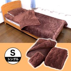 新品】モリリン オールインワン 敷パッド SD(セミダブル) ネイビー