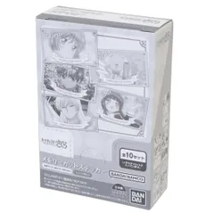 カードキャプターさくら ビッグシール メモリーカットステッカー 全10種 10パック入セット バンダイ コレクション雑貨 まとめ買い アニメキャラクター グッズ 
