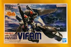 メディコム・トイ 東映レトロソフビコレクション シロノコギリザメ