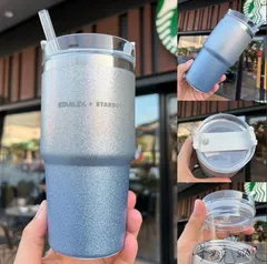 大人気 新品未使用！スターバックス スタンレー タンブラー 591ml bei152