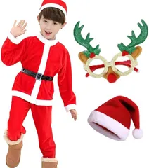 OJUMAH サンタ コスプレ 子供 トナカイ 眼鏡 付き 男の子 女の子 クリスマス 衣装 仮装 (120)