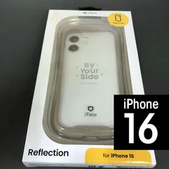 iFace ベージュ iPhone16  スマホケース 9648