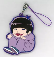 【中古】ストラップ 北村諒(一松) 松ステキャストがおそ松さんのキャラになっちゃった!vol.2 トレーディングラバーストラップ 「喜劇『おそ松さん』オンリーショップ」