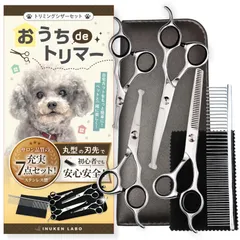 2026年最新】ボブシザーの人気アイテム - メルカリ