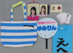 中古】バッジ・ピンズ 七瀬遙 「映画 ハイ☆スピード!-Free! Starting