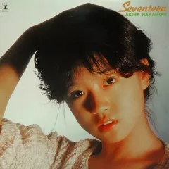 中森明菜 レコード22枚 2026年最新】中森明菜 SEVENTEENの人気アイテム - メルカリ