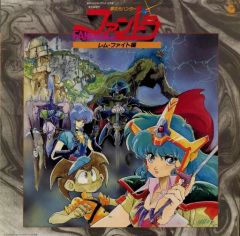 中古】宇宙船 宇宙船別冊 怪獣・ヒーローお宝鑑定カタログ 1998年版