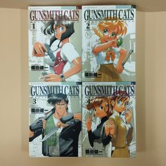 ガンスミスキャッツ 新装版全巻セット - メルカリ