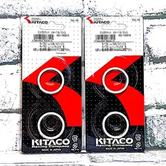 2026年最新】zx af35 マフラーガスケットの人気アイテム - メルカリ