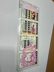 サンリオキャラクター イン メモ用紙 セット